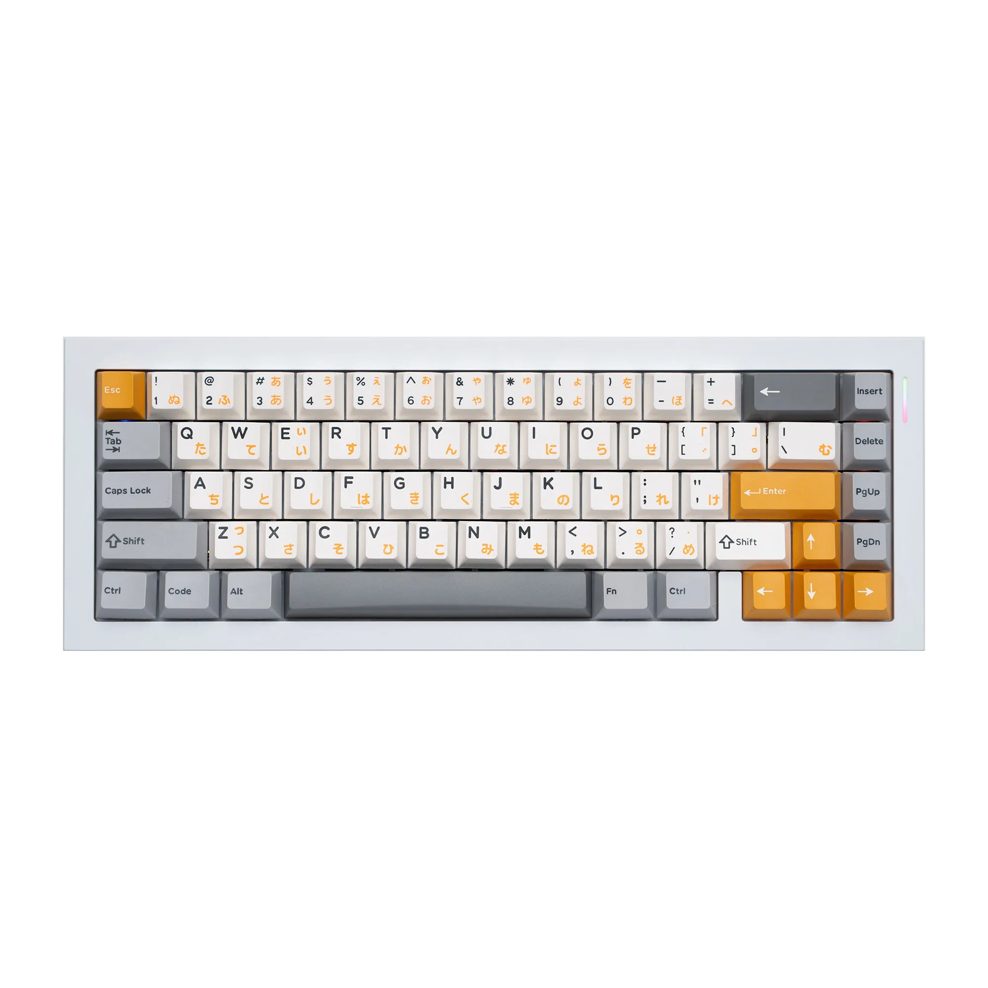 [CLOSED][GB] Heavy Shell Pare65 Mechanical Keyboard kit Bluetooth