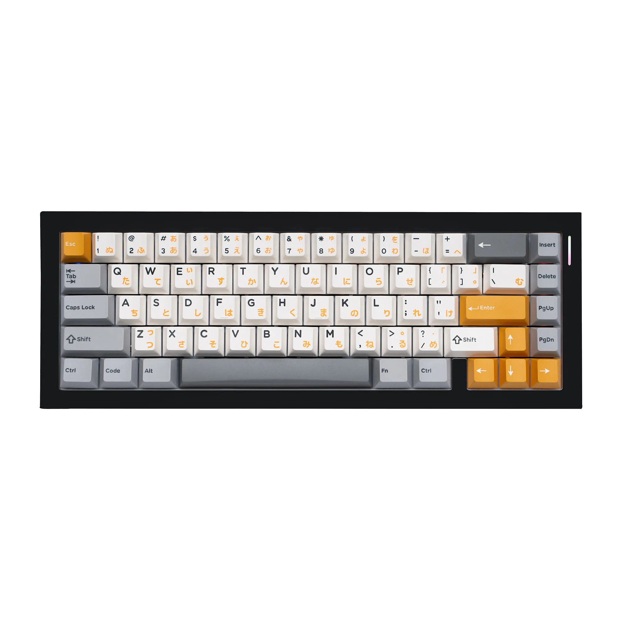 [CLOSED][GB] Heavy Shell Pare65 Mechanical Keyboard kit Bluetooth