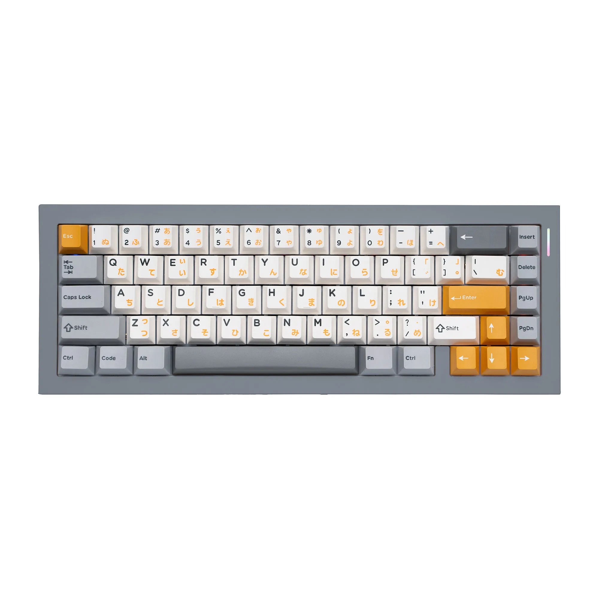 [CLOSED][GB] Heavy Shell Pare65 Mechanical Keyboard kit Bluetooth
