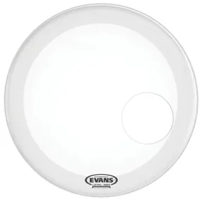 Evans 20 Inch EQ3 Smooth White Resonant Bass Head