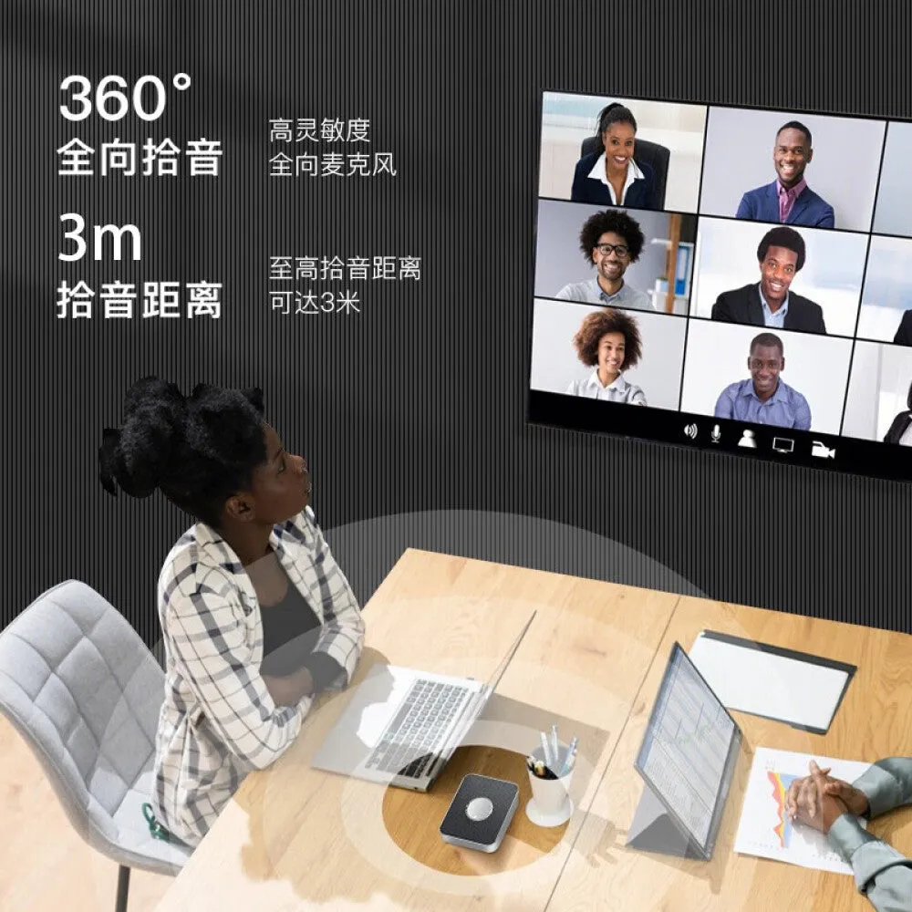 Lenovo Thinkplus MCP01 microphone for office video conferencing