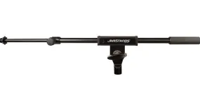 Ultimate Support JS-TB100 - JamStands Telescoping Boom [Special Order]