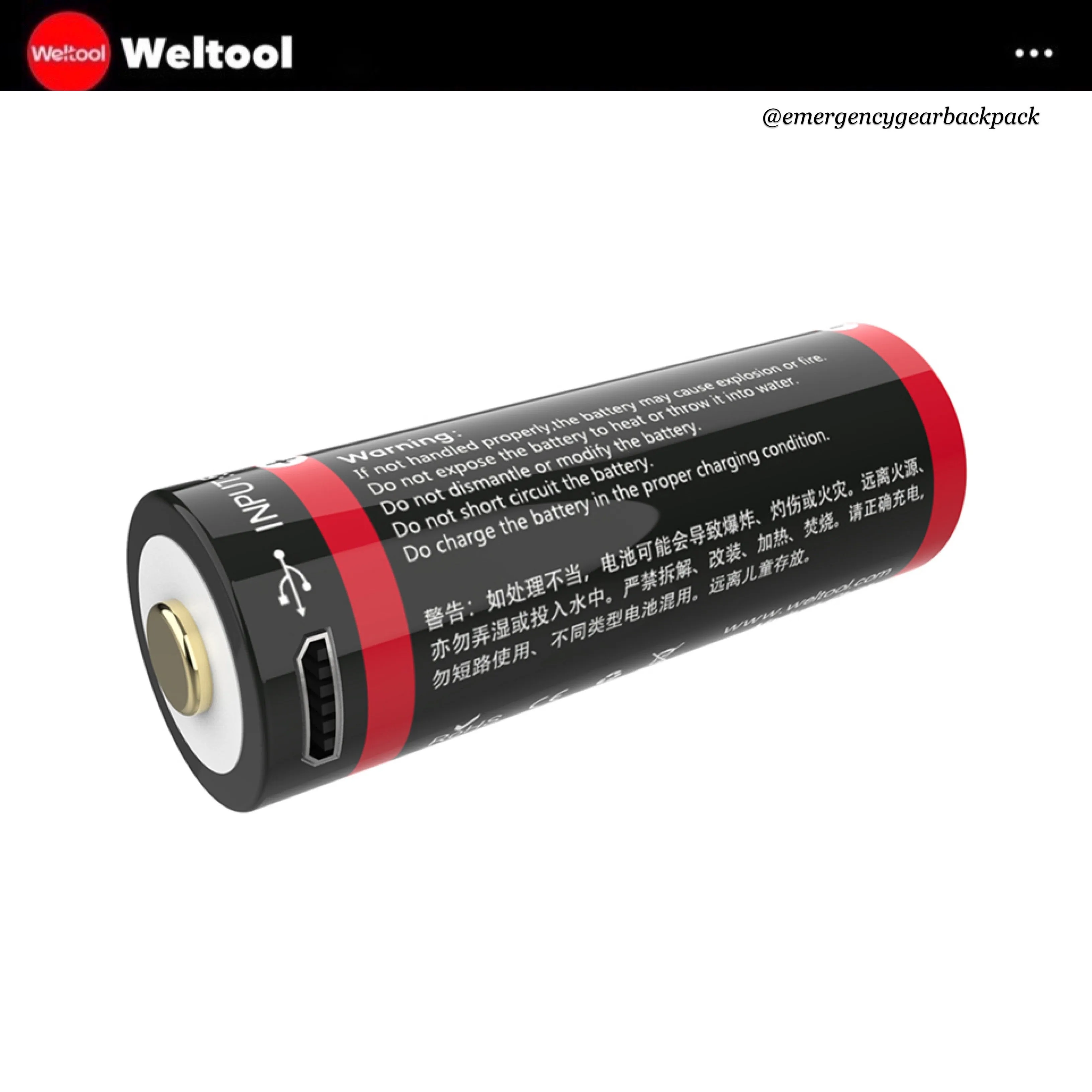 Weltool T5 420LMS 191M Compact Tactical Flashlight