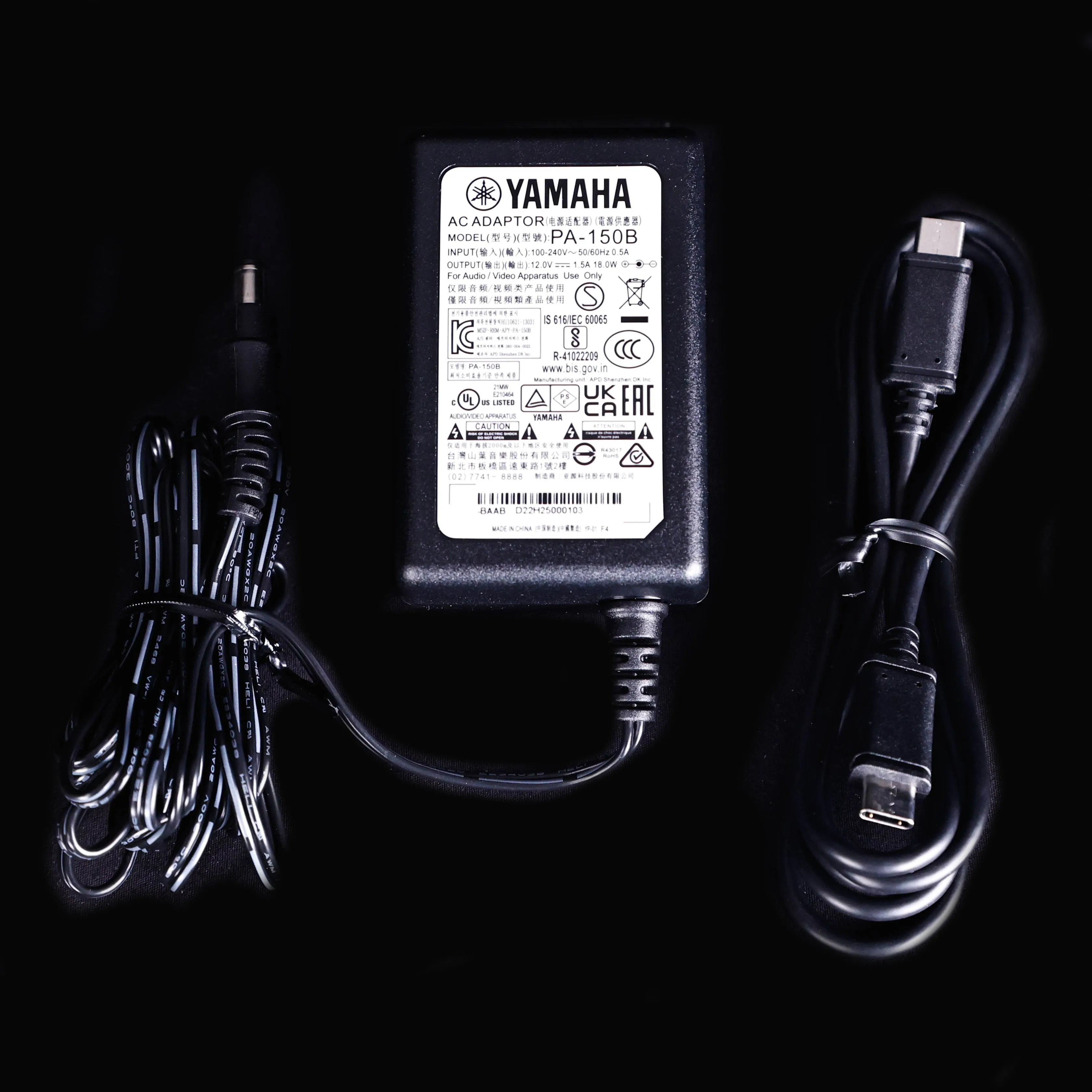 Yamaha AG08 8-channel Mixer/USB Interface for Mac/PC - Black